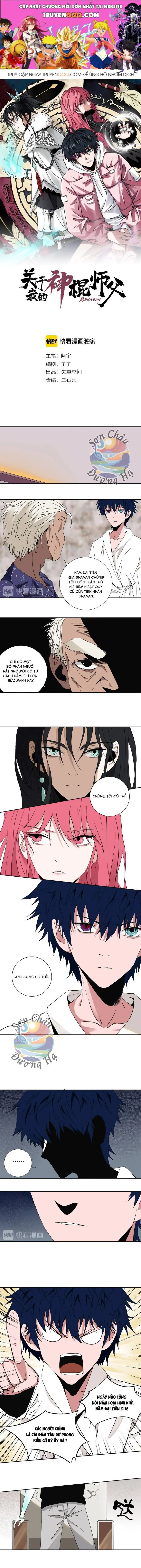 Sư Phụ Thần Côn Của Ta Chapter 8 - Trang 1
