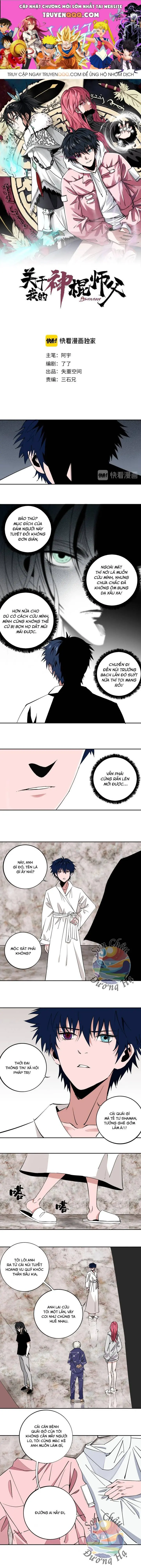 Sư Phụ Thần Côn Của Ta Chapter 9 - Trang 1