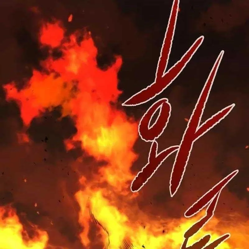 Sự Tái Sinh Của Lính Đánh Thuê Chapter 1 - Trang 23