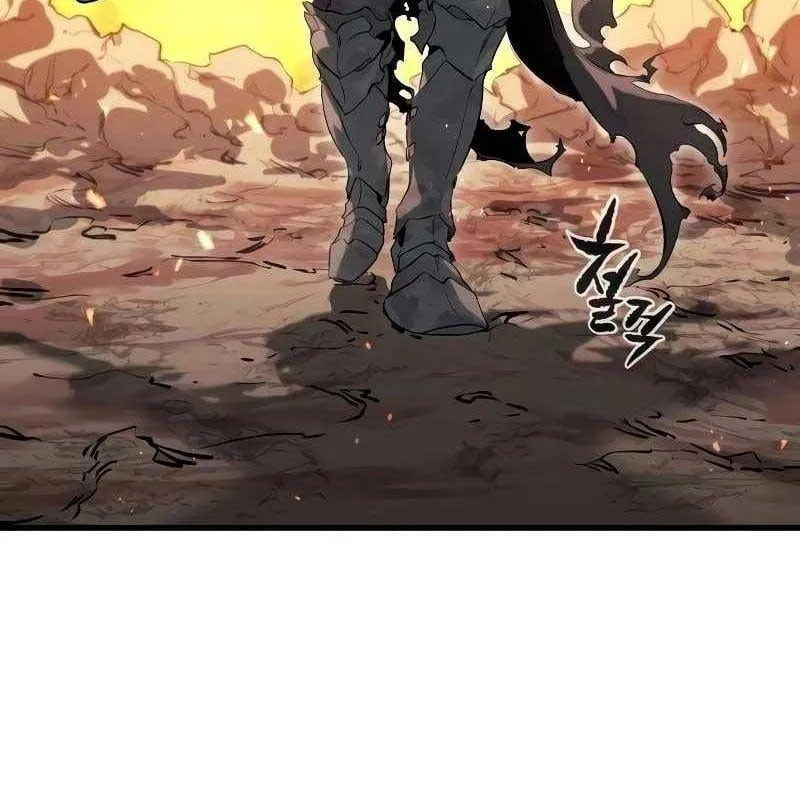 Sự Tái Sinh Của Lính Đánh Thuê Chapter 1 - Trang 27