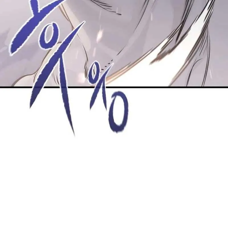 Sự Tái Sinh Của Lính Đánh Thuê Chapter 2 - Trang 22