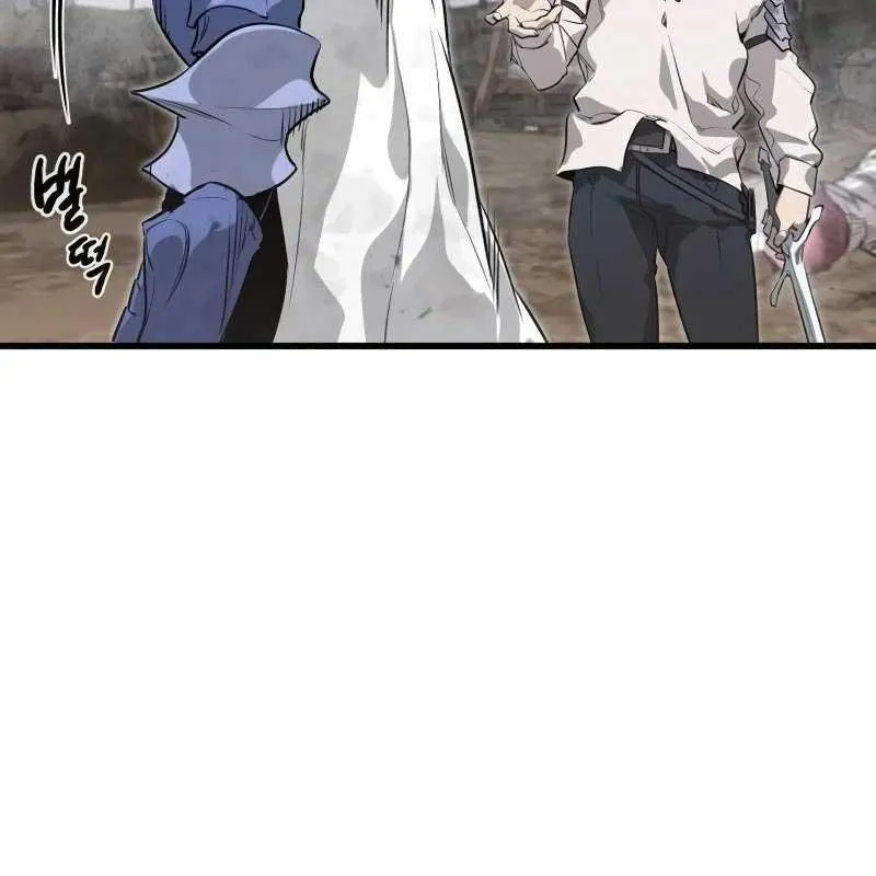 Sự Tái Sinh Của Lính Đánh Thuê Chapter 2 - Trang 9