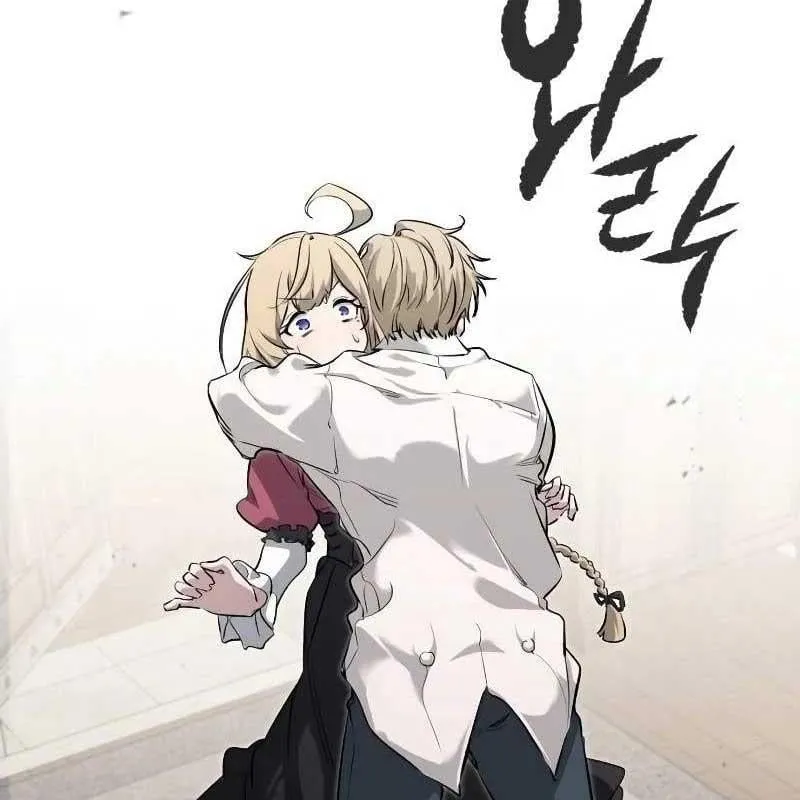 Sự Tái Sinh Của Lính Đánh Thuê Chapter 3 - Trang 4
