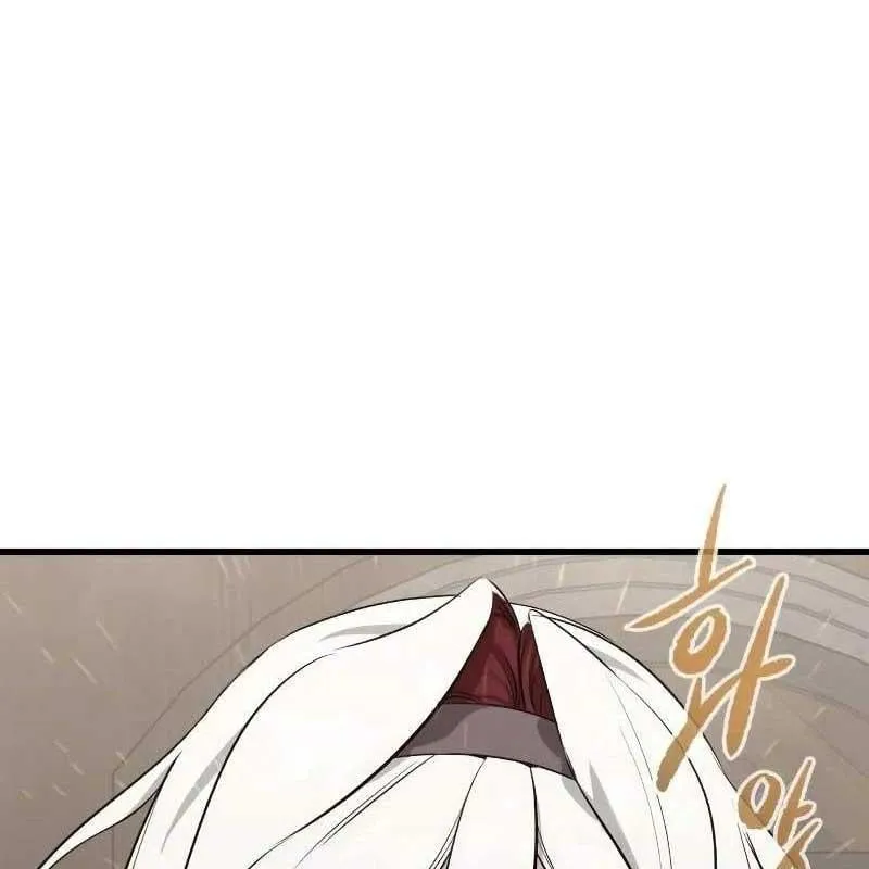 Sự Tái Sinh Của Lính Đánh Thuê Chapter 3 - Trang 6