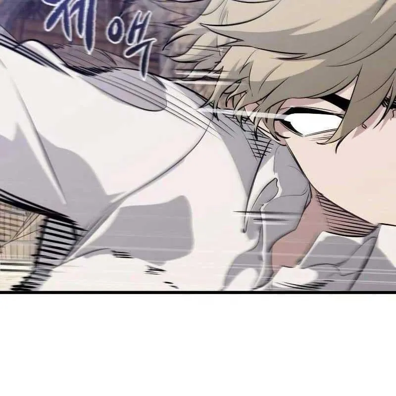 Sự Tái Sinh Của Lính Đánh Thuê Chapter 4 - Trang 32