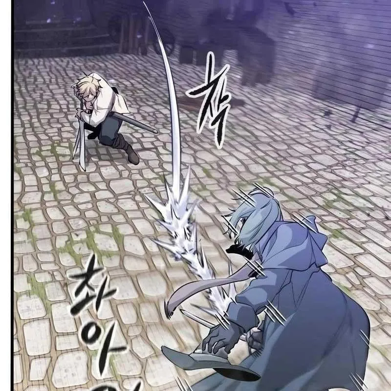 Sự Tái Sinh Của Lính Đánh Thuê Chapter 5 - Trang 24