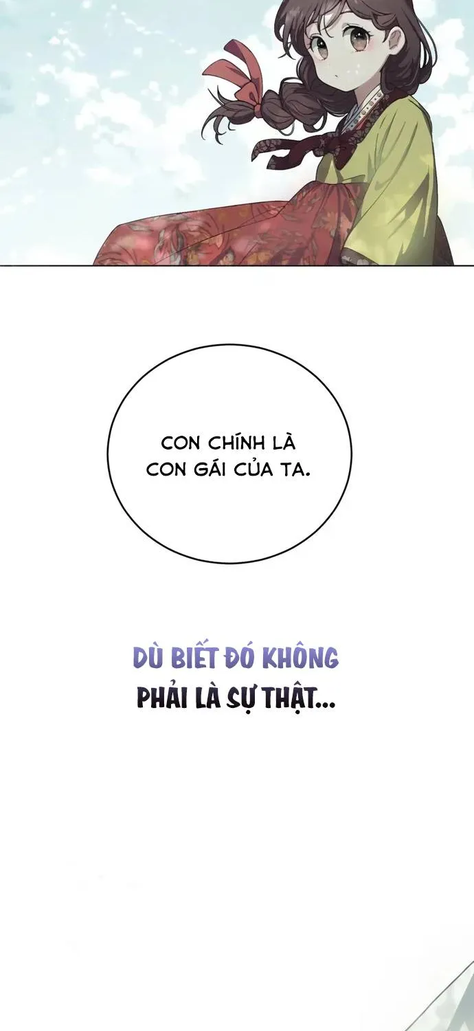 Sự Tàn Khốc Mang Tên Chuộc Tội Chapter 1 - Trang 32