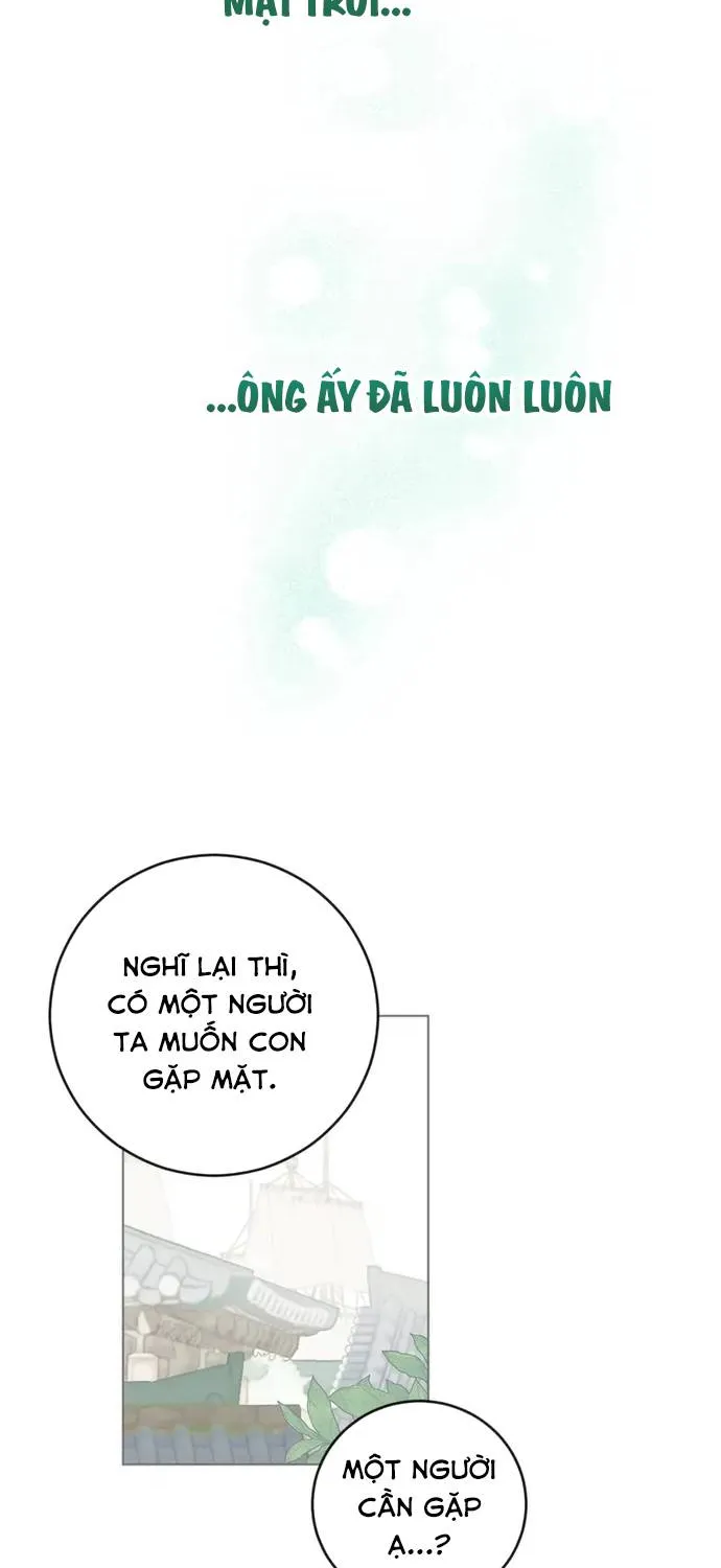 Sự Tàn Khốc Mang Tên Chuộc Tội Chapter 1 - Trang 34