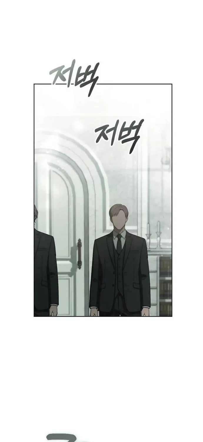 Sự Tàn Khốc Mang Tên Chuộc Tội Chapter 7 - Trang 44