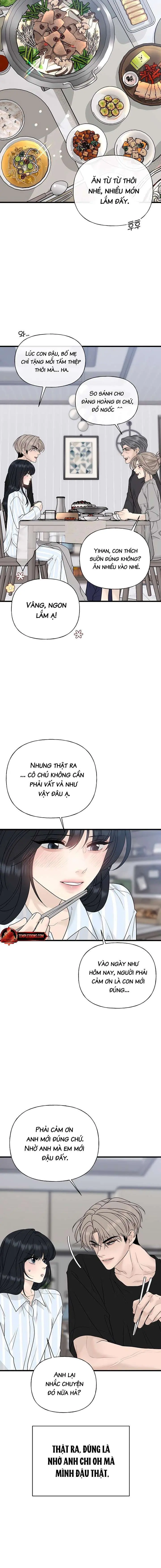 Sự Thâm Nhập Dịu Dàng Chapter 1 - Trang 14