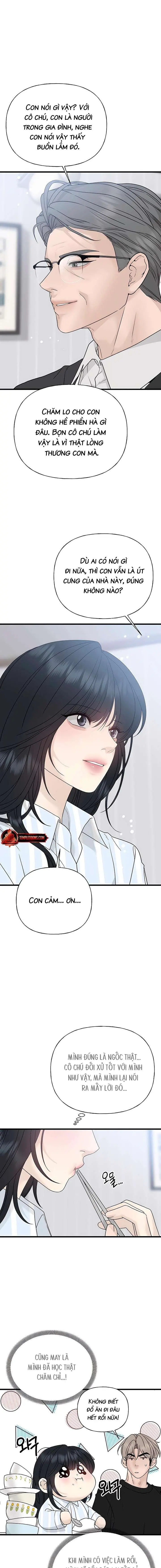Sự Thâm Nhập Dịu Dàng Chapter 1 - Trang 16