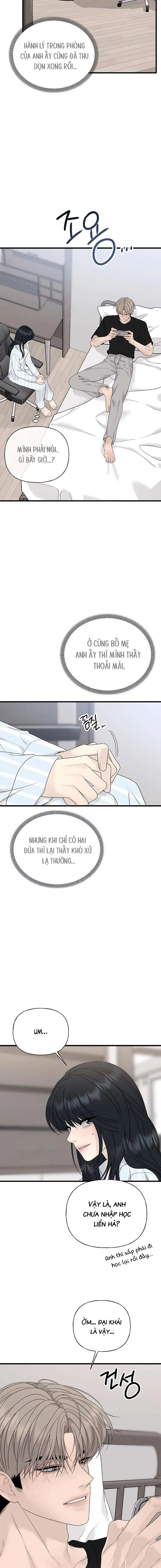 Sự Thâm Nhập Dịu Dàng Chapter 1 - Trang 21