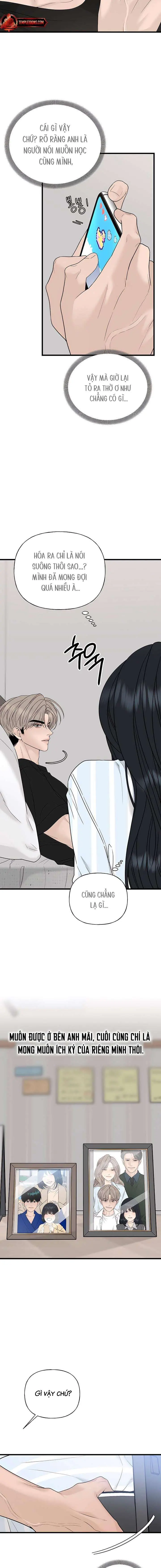 Sự Thâm Nhập Dịu Dàng Chapter 1 - Trang 22