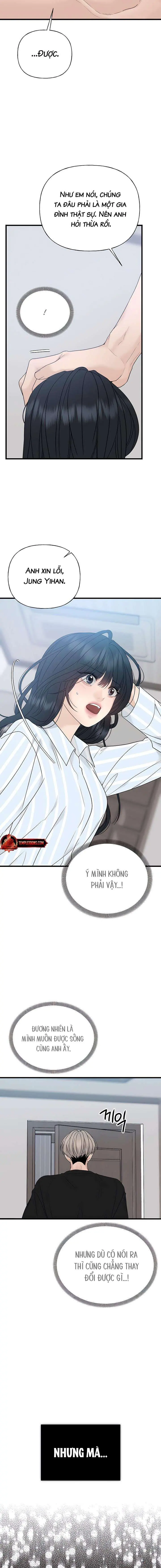 Sự Thâm Nhập Dịu Dàng Chapter 1 - Trang 26