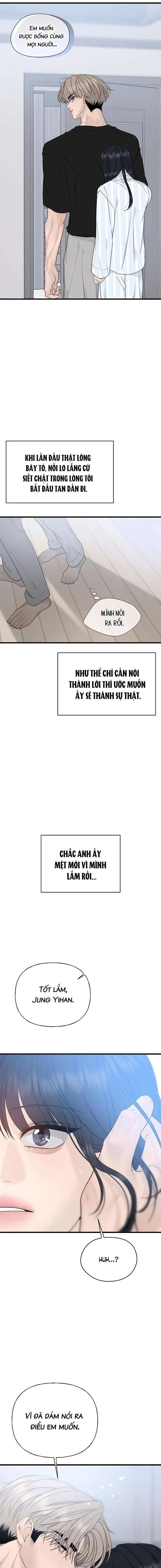 Sự Thâm Nhập Dịu Dàng Chapter 1 - Trang 30