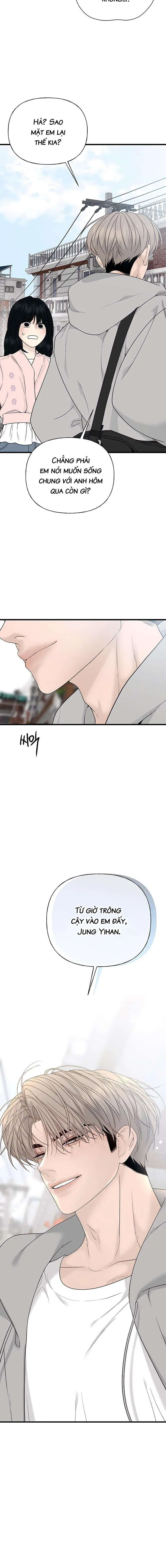 Sự Thâm Nhập Dịu Dàng Chapter 1 - Trang 35