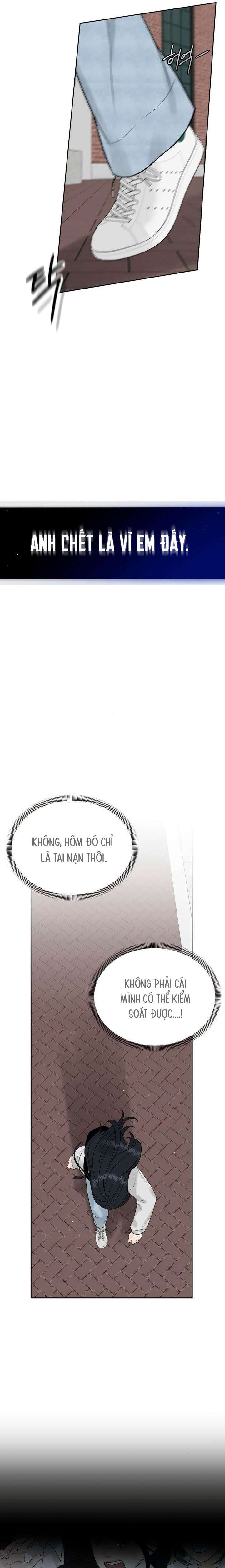 Sự Thâm Nhập Dịu Dàng Chapter 12 - Trang 14