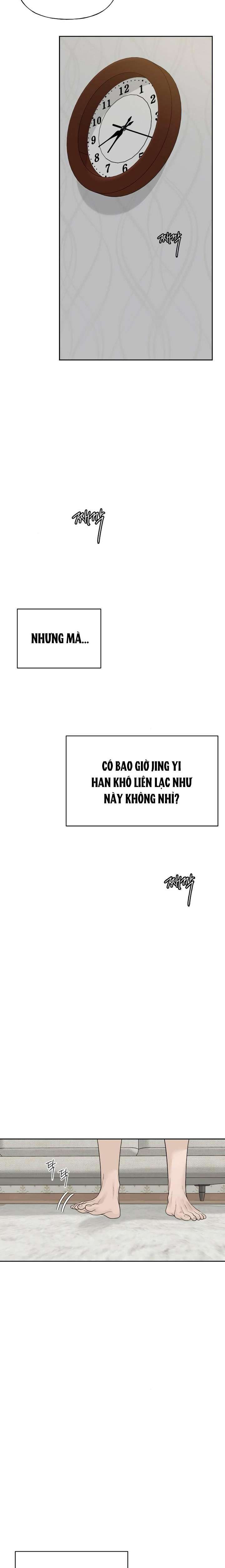 Sự Thâm Nhập Dịu Dàng Chapter 12 - Trang 21