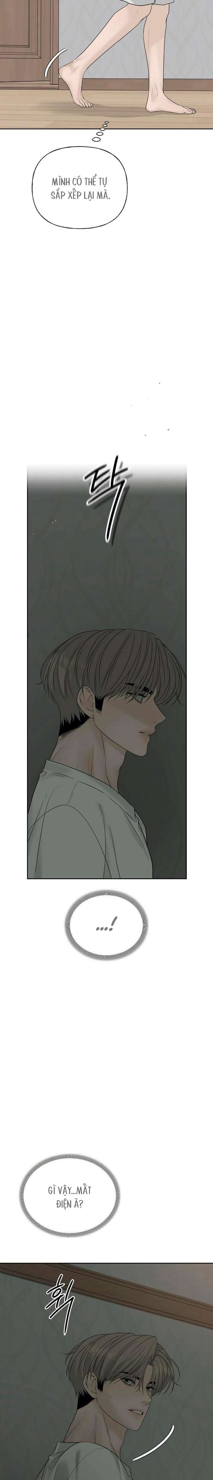 Sự Thâm Nhập Dịu Dàng Chapter 12 - Trang 27