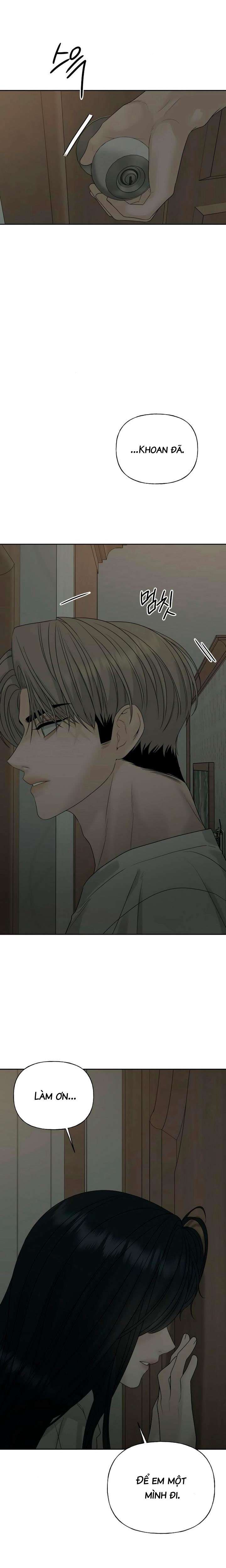 Sự Thâm Nhập Dịu Dàng Chapter 12 - Trang 30