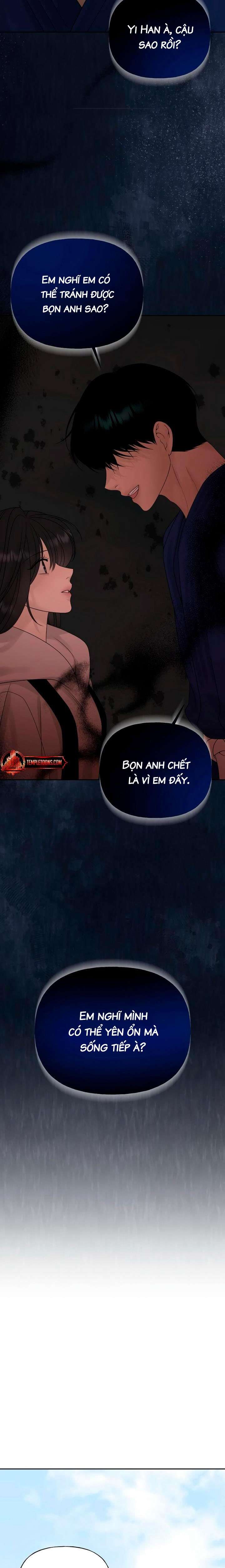 Sự Thâm Nhập Dịu Dàng Chapter 12 - Trang 7