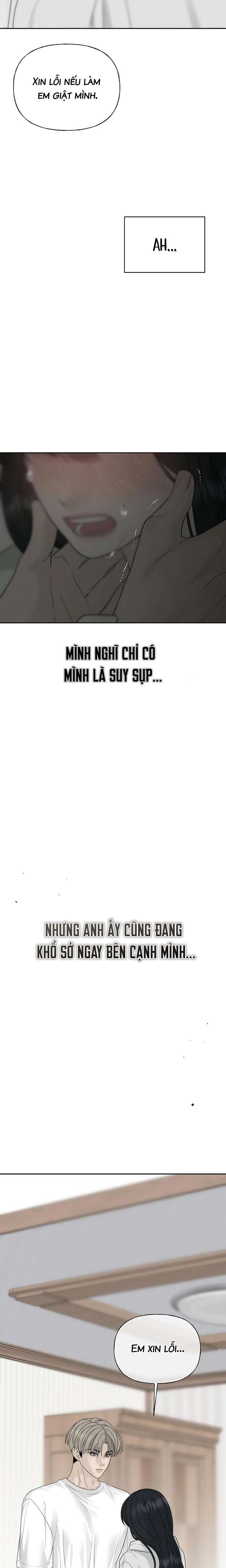 Sự Thâm Nhập Dịu Dàng Chapter 13 - Trang 16