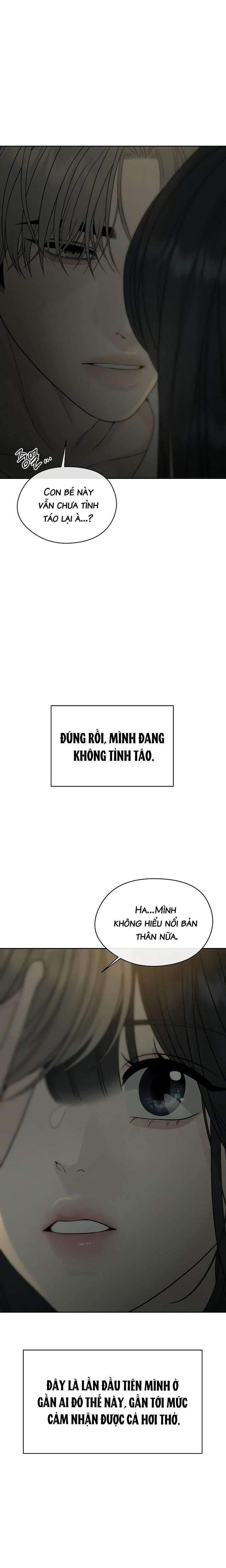 Sự Thâm Nhập Dịu Dàng Chapter 13 - Trang 4