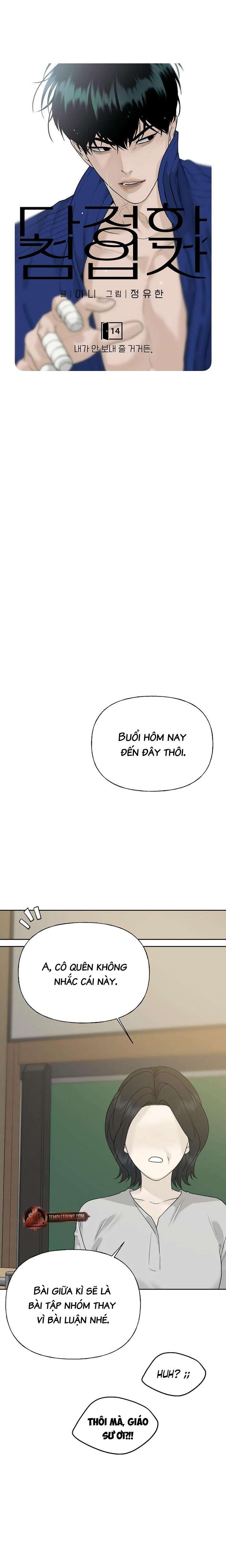 Sự Thâm Nhập Dịu Dàng Chapter 14 - Trang 16