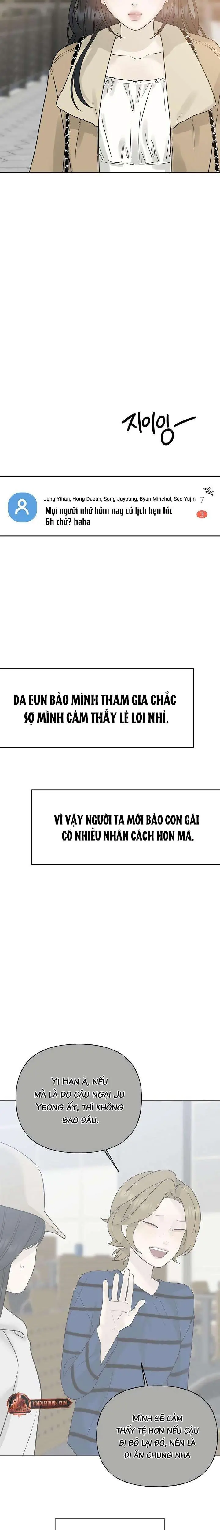 Sự Thâm Nhập Dịu Dàng Chapter 14 - Trang 28