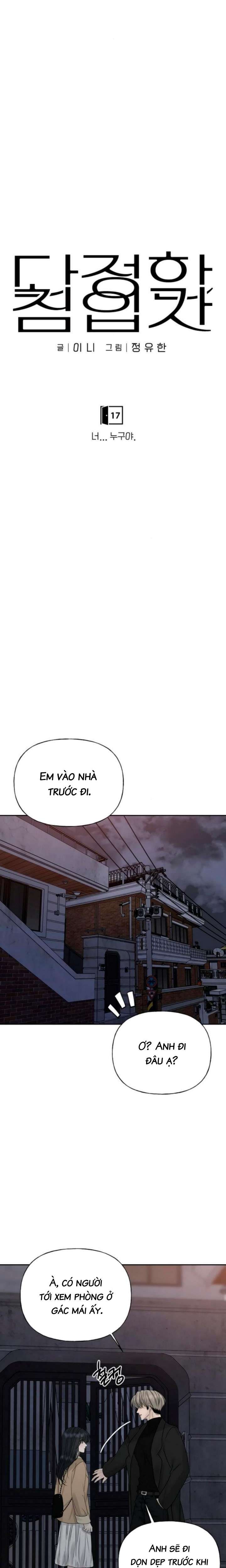 Sự Thâm Nhập Dịu Dàng Chapter 17 - Trang 12