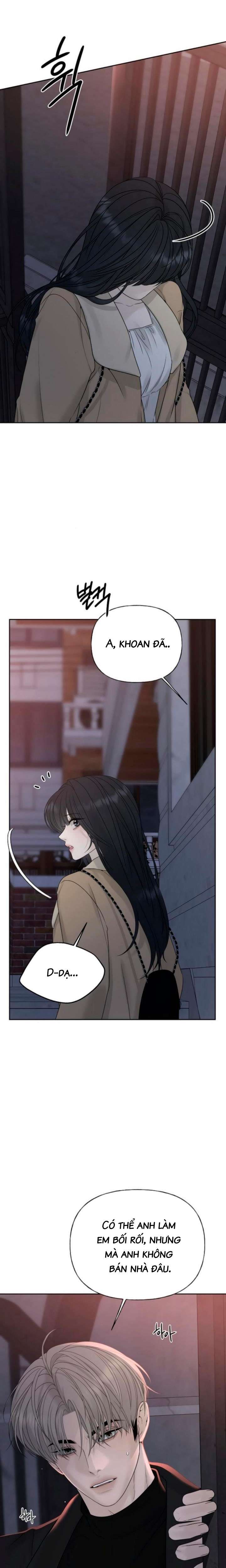 Sự Thâm Nhập Dịu Dàng Chapter 17 - Trang 15