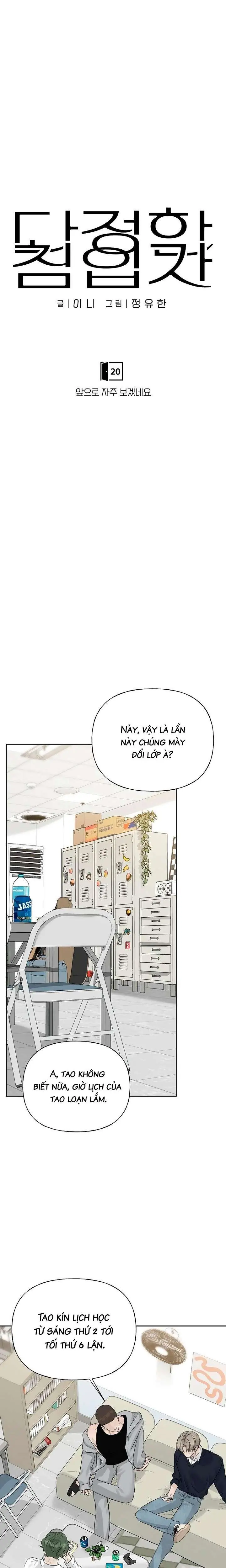 Sự Thâm Nhập Dịu Dàng Chapter 20 - Trang 15