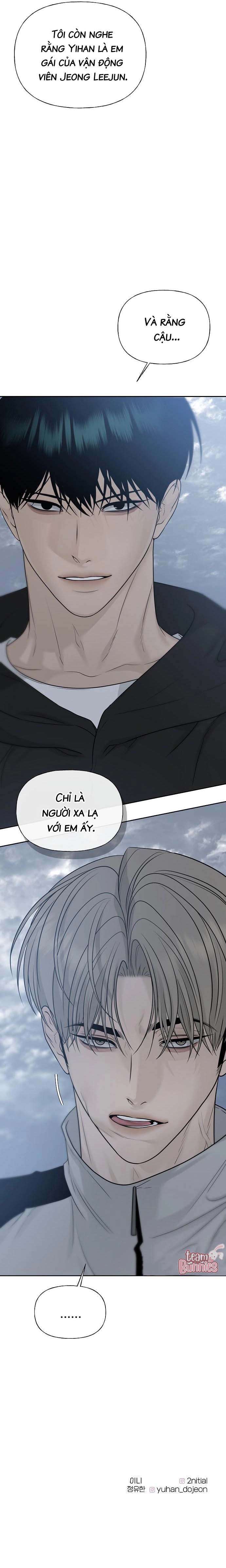 Sự Thâm Nhập Dịu Dàng Chapter 29 - Trang 15