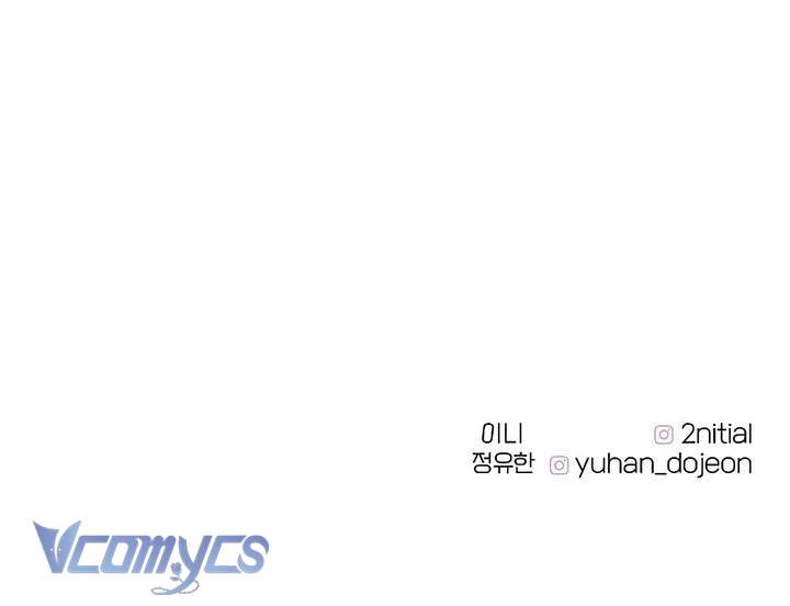 Sự Thâm Nhập Dịu Dàng Chapter 3 - Trang 17
