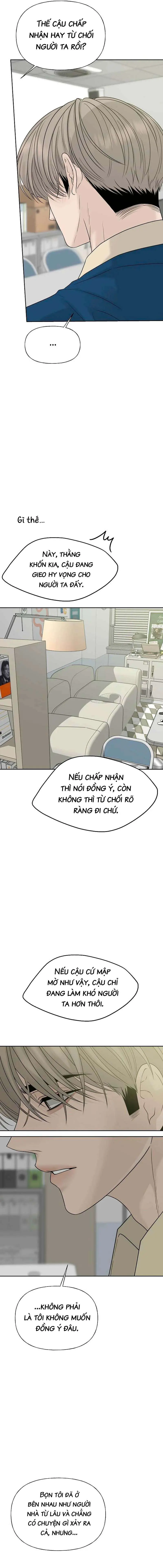 Sự Thâm Nhập Dịu Dàng Chapter 34 - Trang 6