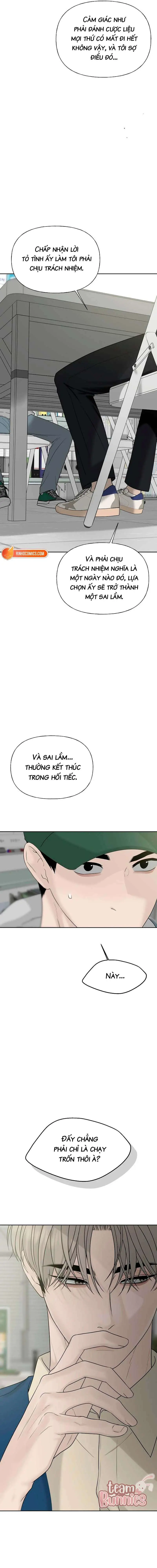 Sự Thâm Nhập Dịu Dàng Chapter 34 - Trang 7