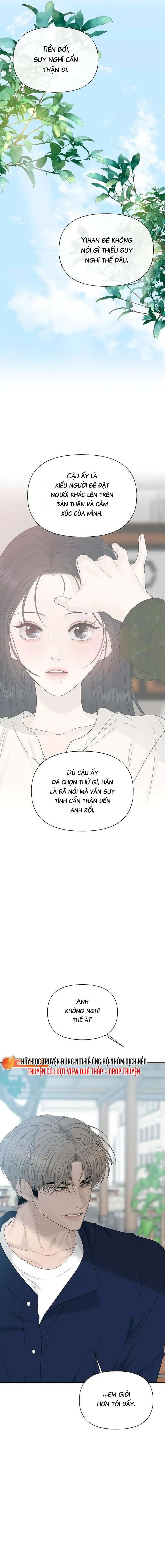 Sự Thâm Nhập Dịu Dàng Chapter 41 - Trang 13