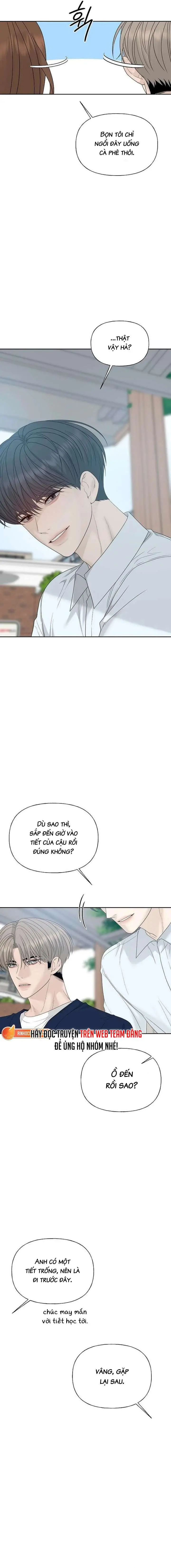 Sự Thâm Nhập Dịu Dàng Chapter 41 - Trang 16
