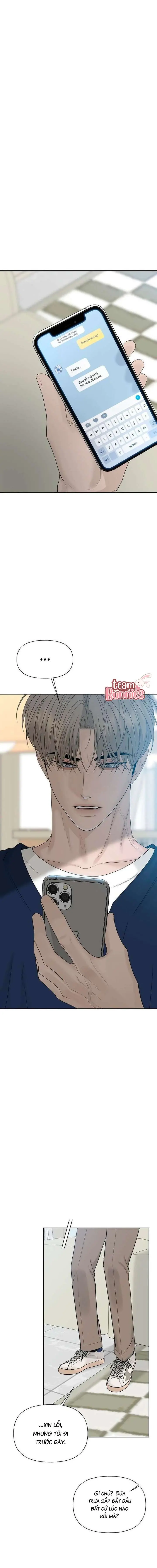 Sự Thâm Nhập Dịu Dàng Chapter 41 - Trang 2