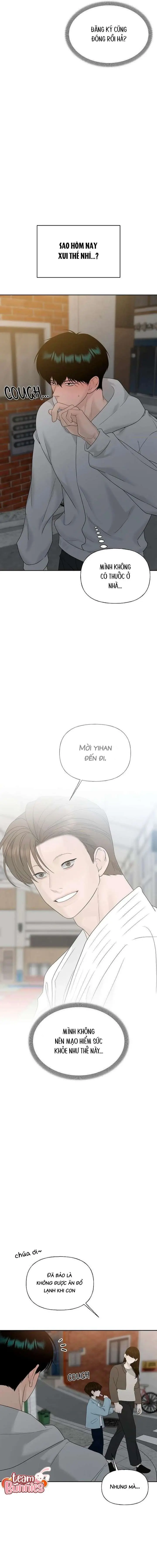 Sự Thâm Nhập Dịu Dàng Chapter 41 - Trang 22