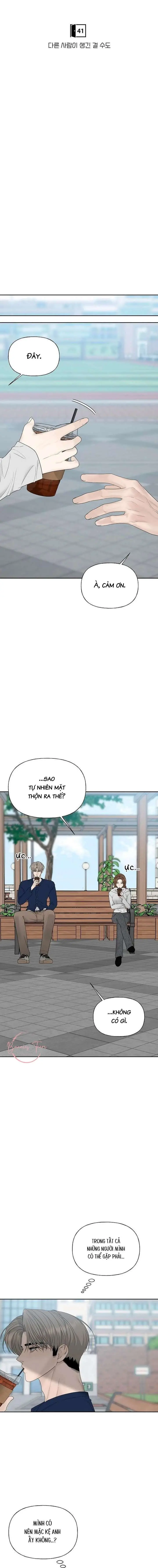 Sự Thâm Nhập Dịu Dàng Chapter 41 - Trang 7