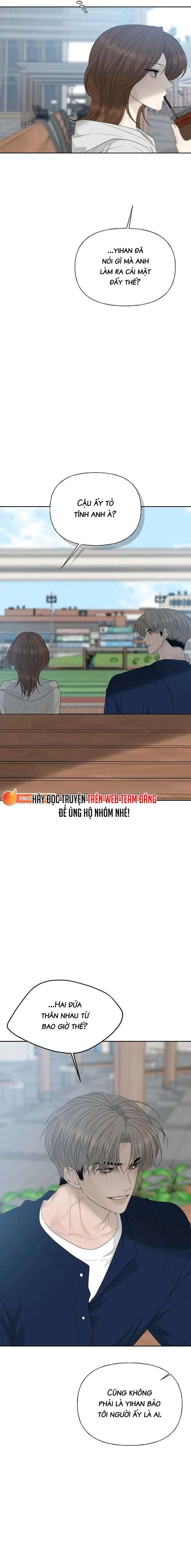 Sự Thâm Nhập Dịu Dàng Chapter 41 - Trang 8