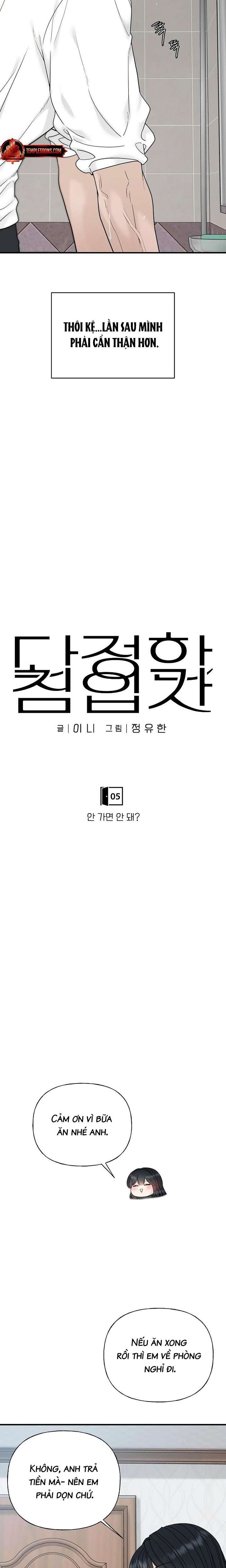 Sự Thâm Nhập Dịu Dàng Chapter 5 - Trang 11