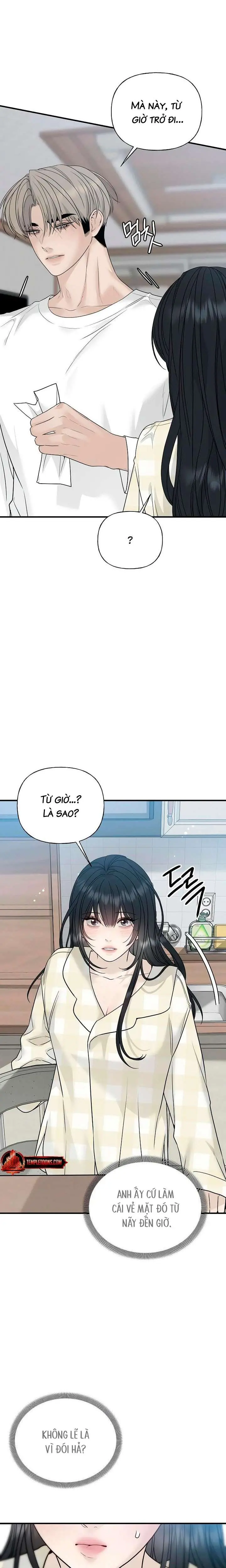 Sự Thâm Nhập Dịu Dàng Chapter 5 - Trang 7