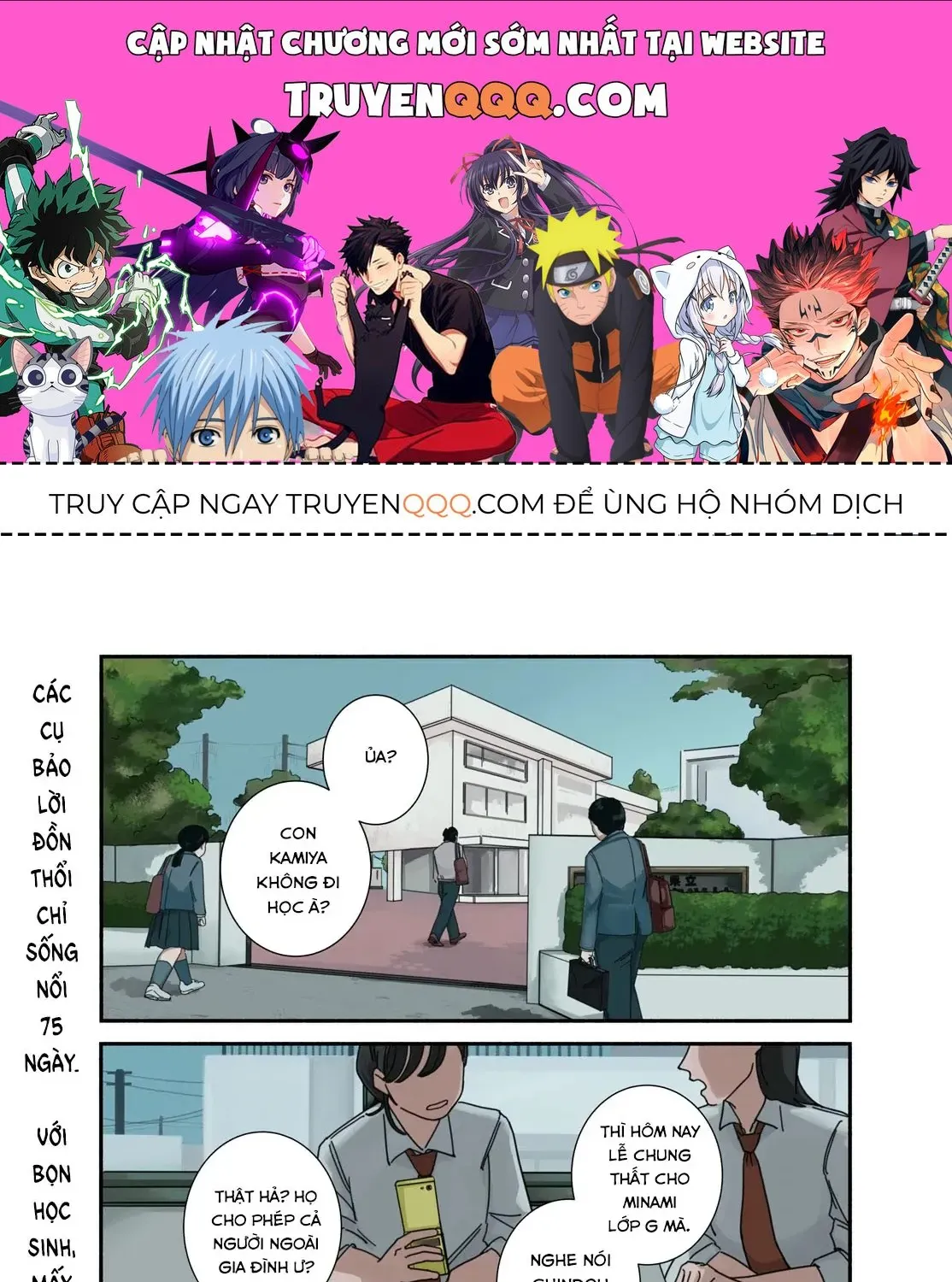 Sự Thật Chỉ Mình Tôi Biết Chapter 0 - Trang 2