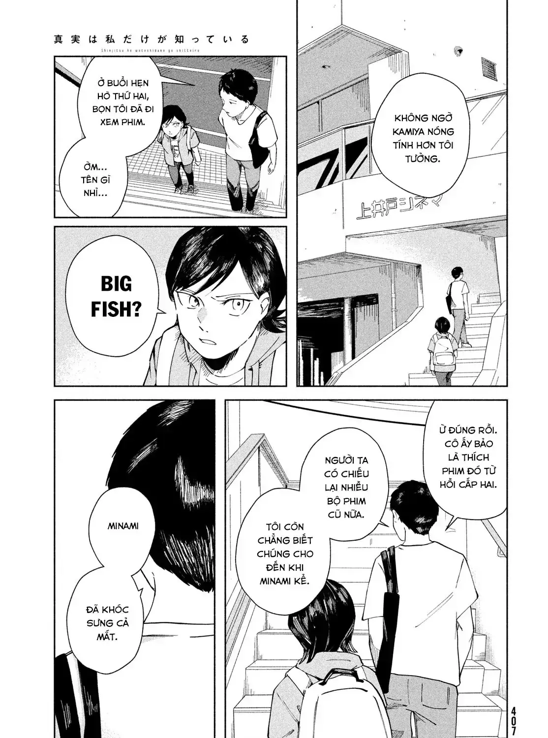 Sự Thật Chỉ Mình Tôi Biết Chapter 0 - Trang 26
