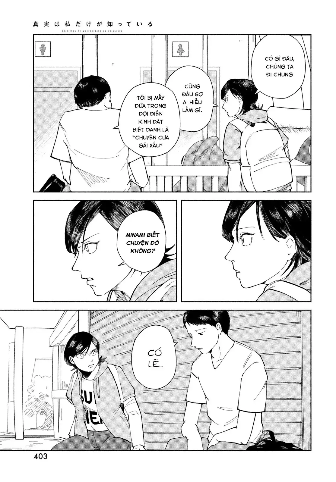 Sự Thật Chỉ Mình Tôi Biết Chapter 1 - Trang 10
