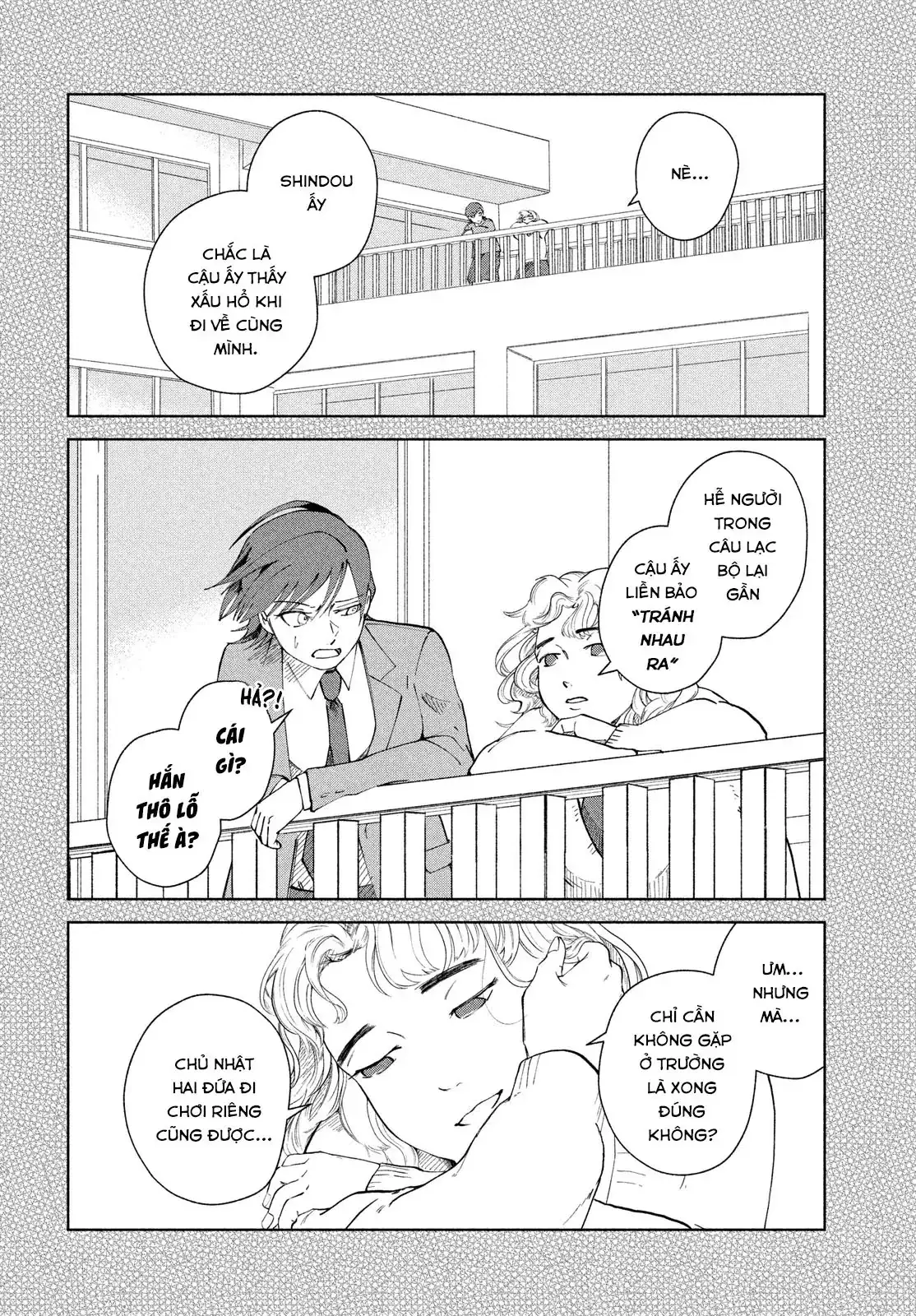 Sự Thật Chỉ Mình Tôi Biết Chapter 1 - Trang 11