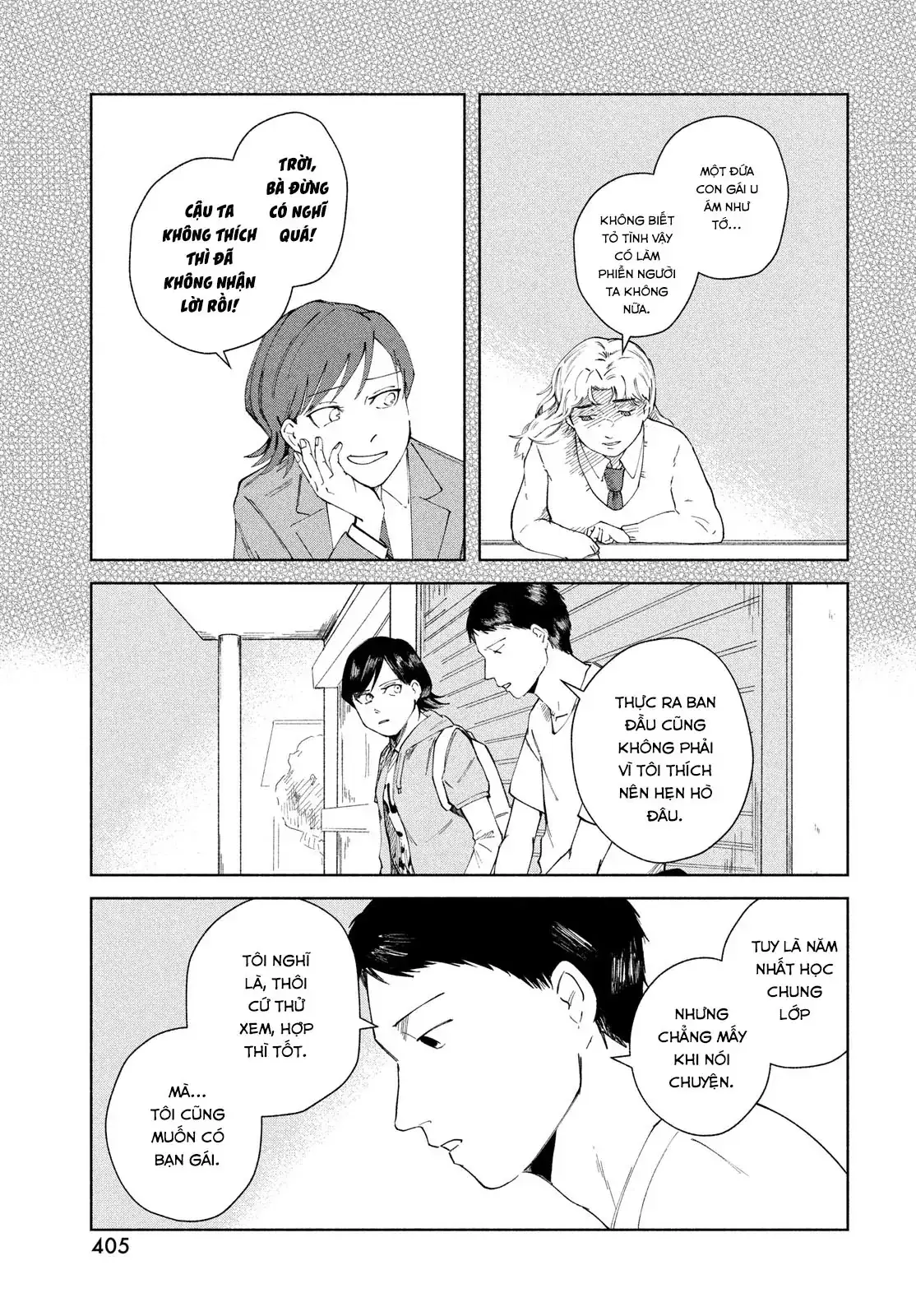 Sự Thật Chỉ Mình Tôi Biết Chapter 1 - Trang 12