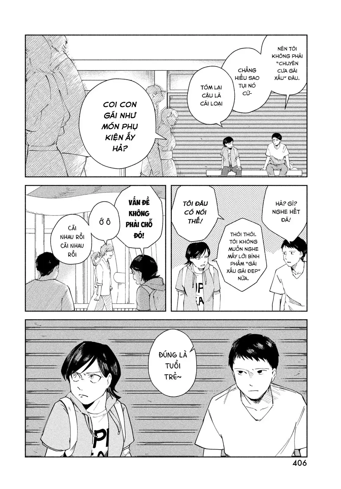 Sự Thật Chỉ Mình Tôi Biết Chapter 1 - Trang 13